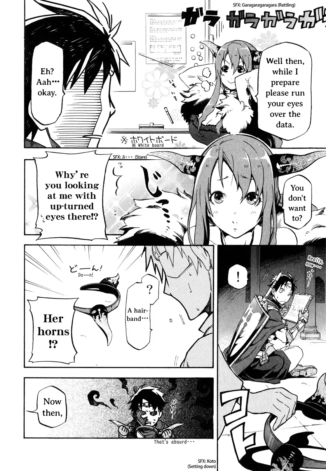 Maoyuu Maou Yuusha Gaiden - Madoromi no Onna Mahou Tsukai Chapter 0 22